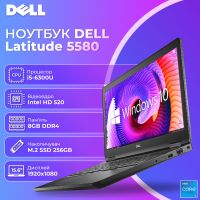 БУ ноутбук DELL Latitude 5580 15.6" FHD IPS i5 6300U 8GB RAM 256GB SSD