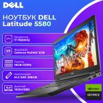 БУ ноутбук DELL Latitude 5580 15.6" FHD IPS i7 7820HQ Nvidia 940MX 2GB 16GB RAM 256GB SSD