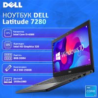 БУ Ноутбук DELL Latitude 7280 12.5" FHD TN+film i5 6300U 8GB RAM 256GB SSD