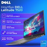 Dell latitude 7520 - Ноутбук Windows 11 і Гарантією (15.6'' i5-1135G7 16GB 256GB SSD)