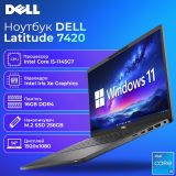 БУ Ноутбук Dell Latitude 7420 14'' FHD WVA i5-1145G7 16GB 256GB SSD