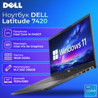 БУ Ноутбук Dell Latitude 7420 14'' FHD WVA i5-1145G7 16GB 256GB SSD