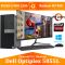 Офисный Мощный ПК + Монитор 22'' RYZEN 5 PRO 8x3.7GHz R7 450 SSD Win10 + Клавиатура + Мышка (PC Dell Optiplex 5055L)