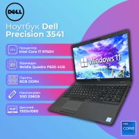 БУ Ноутбук Dell Precision 3541 15.6" FHD IPS i7 9750H Nvidia Quadro P620 8GB 256GB SSD