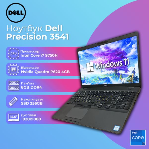 БУ Ноутбук Dell Precision 3541 15.6" FHD IPS i7 9750H Nvidia Quadro P620 8GB 256GB SSD