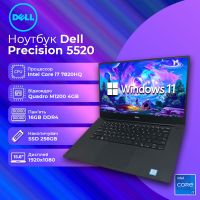 БУ Ноутбук Dell Precision 5520 15.6" FHD IPS i7 7820HQ Nvidia Quadro M1200 4GB 16GB 256GB SSD