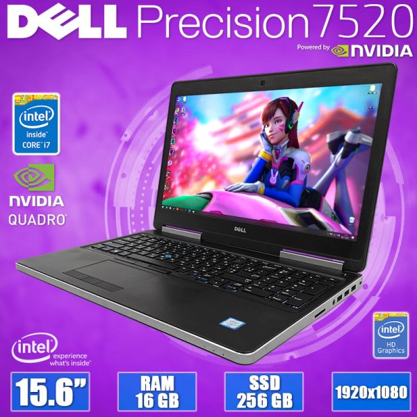БУ Ноутбук Dell Precision 7520 15.6" FHD i7 6820HQ Quadro M1200 16GB + 256GB SSD