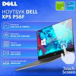 БУ ноутбук Dell XPS P56F 15.6" 4K IPS Touch Screen i5 7300HQ Nvidia GTX 1050 4GB 16GB RAM 480GB SSD