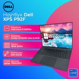 БВ Ноутбук Dell XPS 17 P92F 17.3'' WUXGA IPS i7 10875H RTX 2060 Max-Q 6GB 16GB 512GB SSD