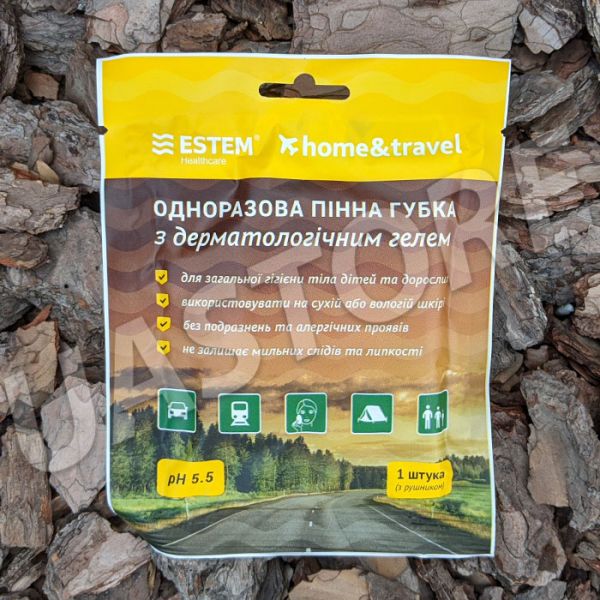 Одноразовая пенная губка с дерматологическим гелем и полотенцем HOME&TRAVEL для дачников и путешественников