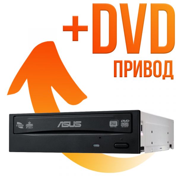 Оптический привод Multi DRW-24D5MT SATA Black 24x