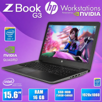 Игровой Ноутбук HP Zbook 15 G3 15.6" FHD IPS i7 6700HQ Quadro M1000M 16GB 256GB SSD+500GB HDD (БУ)