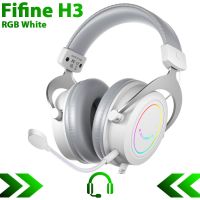 Проводные игровые наушники Fifine H3 RGB White с микрофоном