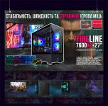 ИГРОВАЯ сборка "FireLine 7600XT" | RX 7600XT 16GB | AMD Ryzen 5 3600 |SSD M.2 | Wi-Fi | WIN11 | Монитор LED IPS 27"| Игровой набор
