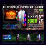 Игровой ПК "FirePlay 5060Ti" | Ryzen 7 8700F | RTX 5060Ti 8GB | 16GB DDR5 |SSD 1TB | Монитор 27 QHD 165Hz
