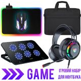 Крутий ігровий набір для ноутбука GAME