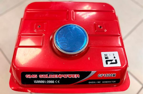 Генератор бензиновый GMG GoldenPower GF1500M 650 Вт