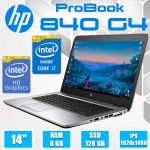 БУ Ноутбук HP EliteBook 840 G4 14" FHD IPS i7 7600U 8GB DDR4 128GB SSD