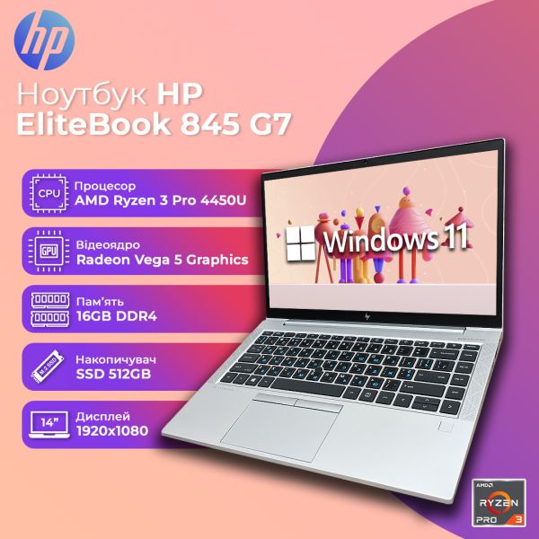 БУ HP EliteBook 845 G7 14'' FHD IPS Ryzen 3 PRO 4450U Vega 5 16GB 512GB SSD