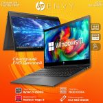 Акція! Ігровий Ноутбук HP envy x360 convertible 15.6" Touch AMD Ryzen 5 2500U 16GB 512GB SSD