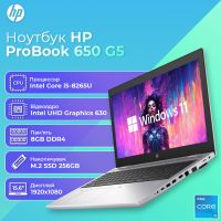 БУ Ноутбук HP Probook 650 G5 15.6'' FHD IPS i5 8265U 8GB 256GB SSD