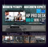 Офисная сборка "HP ProDesk 800 G2 Mini" | Intel HD Graphics 530 | Intel i5 6500T |SSD M.2| Wi-Fi | WIN10|Монитор LED IPS 22"| Клавиатура + мышь