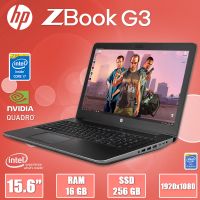 БУ Ноутбук HP Zbook 15 G3 15.6" FHD IPS i7 6820HQ Quadro M2000M 16GB 256GB SSD