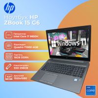 БУ Ноутбук HP Zbook 15 G6 15.6" FHD IPS i7 9850H Quadro T1000 16GB 256GB SSD