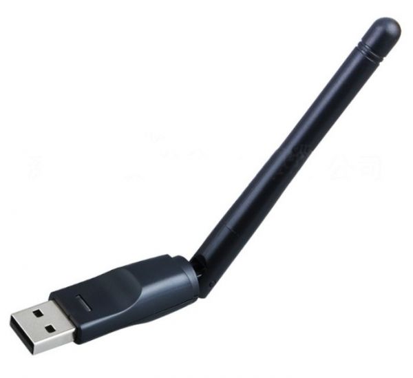 Качественный мощный USB WIFI сетевой адаптер со встроенной антенной IEEE 802.11b/g/n