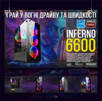ИГРОВАЯ сборка "Inferno 6600" | RX 6600 XT 8GB | Intel i5 10400F |SSD M.2 | Wi-Fi | WIN11