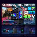 ИГРОВАЯ сборка "IronBoost 3050" | GeForce RTX 3050 6GB |  Intel i3 12100F |SSD M.2 | Wi-Fi | WIN11 | Монитор LED IPS 27"| Игровой набор