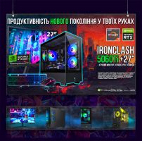 Игровой ПК "ironClash 5060ti" | AMD Ryzen 7 8700F | RTX 5060Ti 8GB | 32GB DDR5 |SSD 2TB | Монитор 27 QHD 165Hz