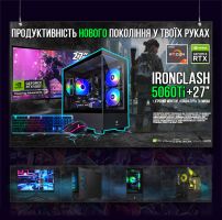 ИГРОВАЯ сборка "ironClash 5060ti" | RTX 5060Ti 16GB | AMD Ryzen 7 8700F |SSD M.2 | Wi-Fi | WIN11 | Монитор LED IPS 27"| Игровой набор