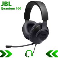 Игровые наушники проводные с микрофоном JBL Quantum 100