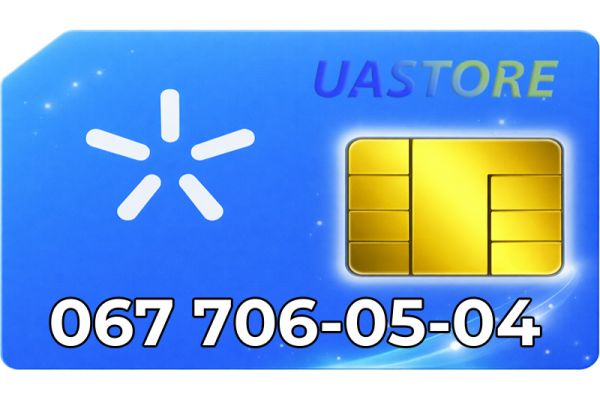 Красивий номер Київстар 067-70-60-50-4 (0677060504)
