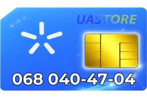 Красивый номер Киевстар 068-04-04-7-04 (0680404704)
