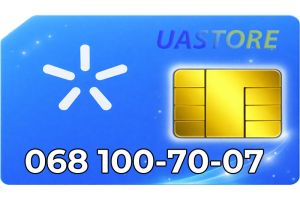Золотой номер Киевстар 068-1-007-007 (0681007007)