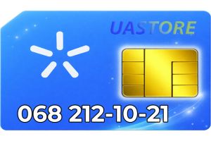 Золотой номер Киевстар 068-21-21-0-21 (0682121021)