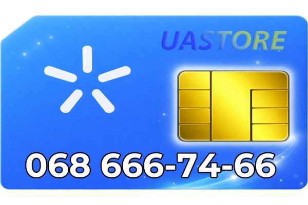 Золотий номер Київстар 068-666-74-66 (0686667466)