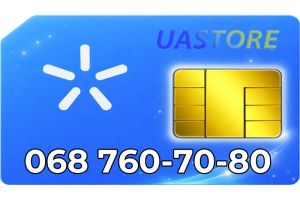 Красивый номер Киевстар 068-7-60-70-80 (0687607080)