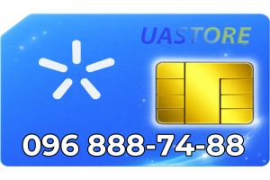 Золотой номер Киевстар 096-888-74-88 (0968887488)