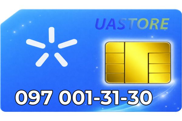 Золотий номер Київстар 097-00-13-13-0 (0970013130)