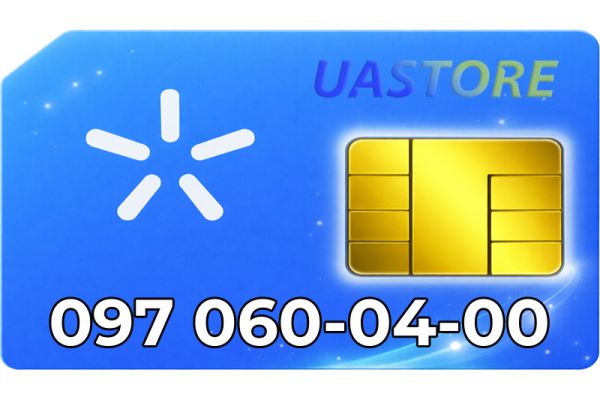 Золотий номер Київстар 097-0-600-400 (0970600400)