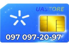Платиновий номер Київстар 097-097-2-097 (0970972097)