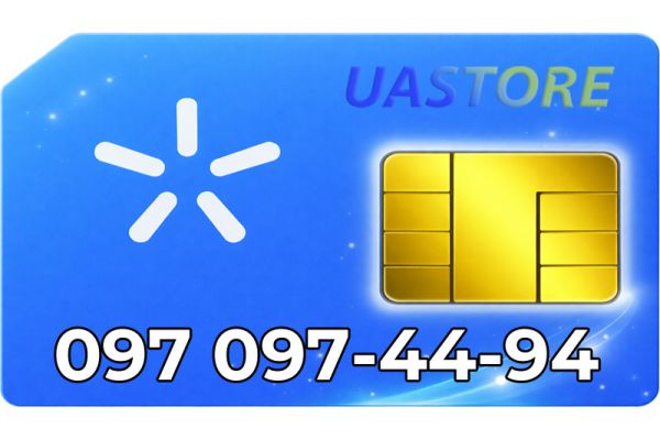 Красивий номер Київстар 097-097-4494 (0970974494)