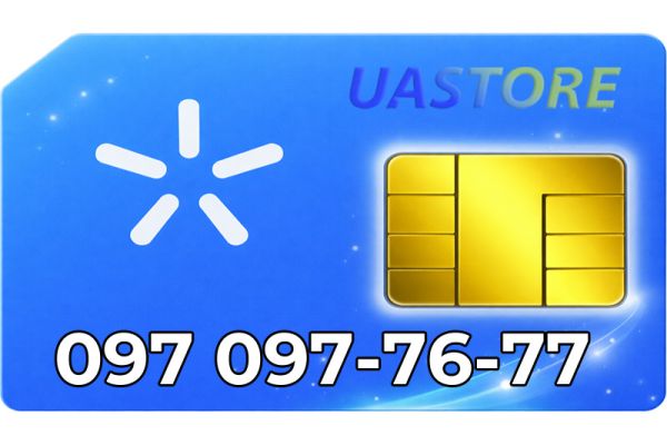 Золотий номер Київстар 097-097-7677 (0970977677)