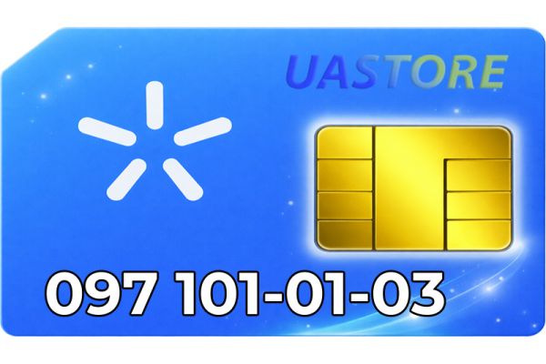 Золотий номер Київстар 097-10-10-10-3 (0971010103)