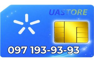 Золотой номер Киевстар 097-1-93-93-93 (0971939393)