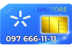 Эксклюзивный номер Киевстар 097-666-1111 (0976661111)