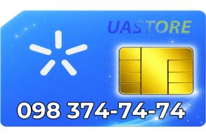 Золотой номер Киевстар 098-3-74-74-74 (0983747474)